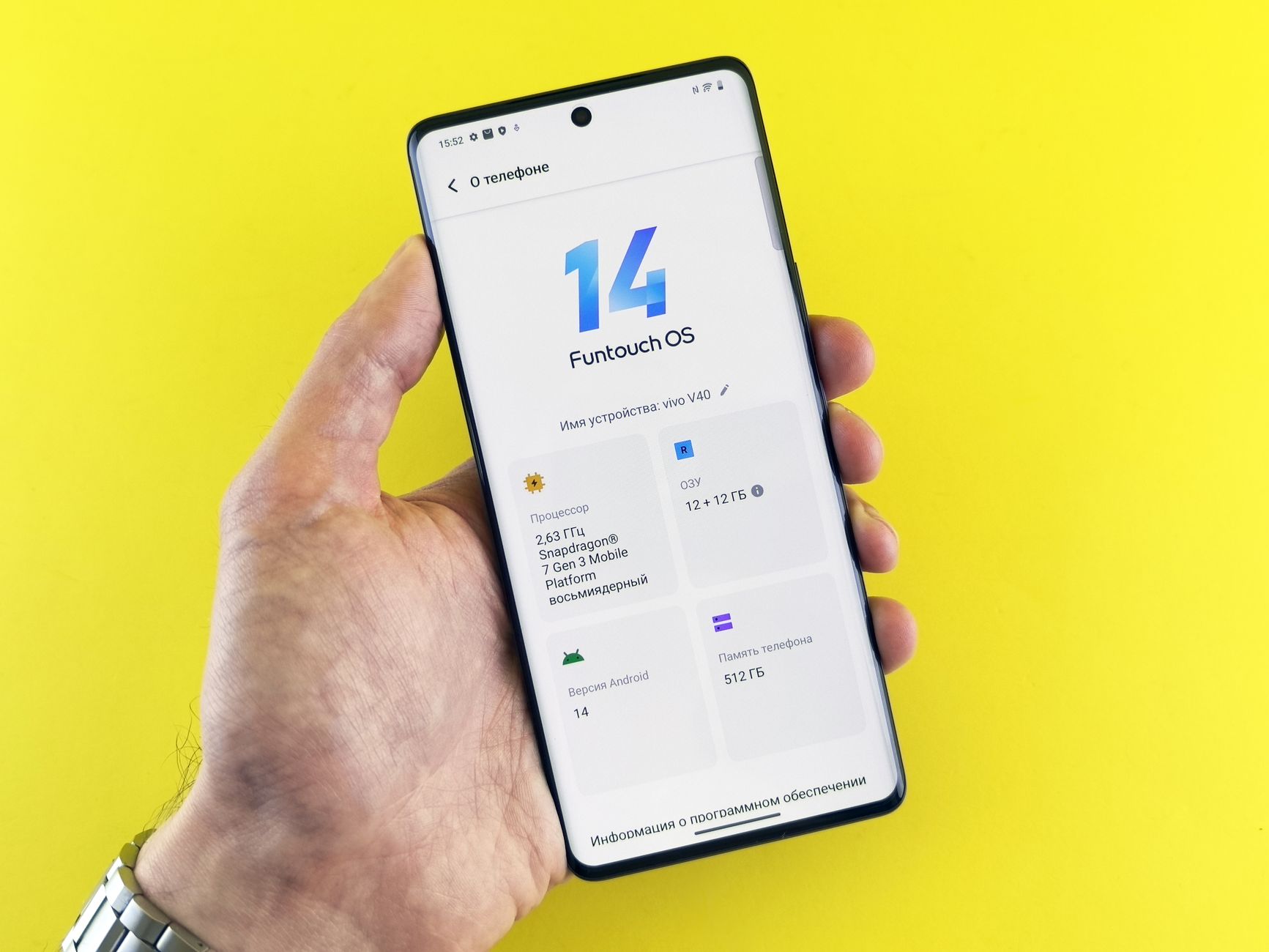 OnePlus Ace 7 specs
