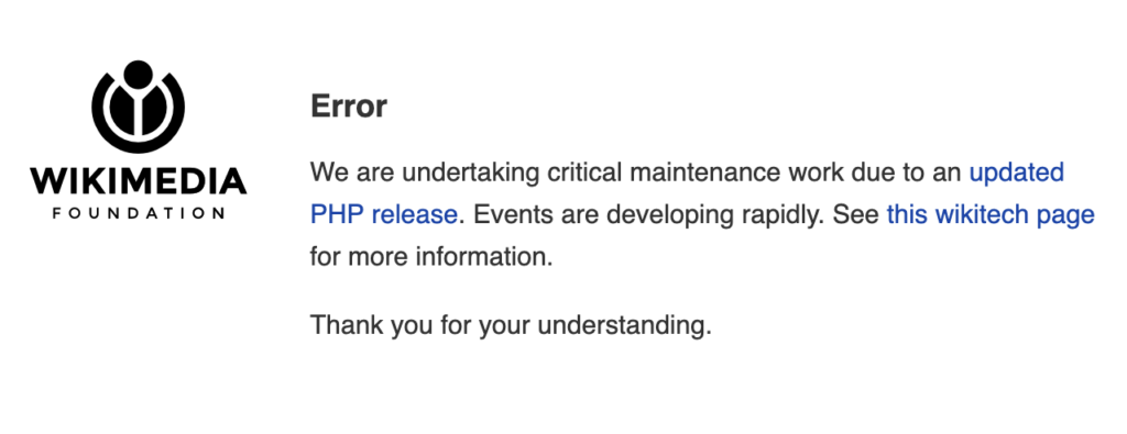 PHP 8.5.12 patch